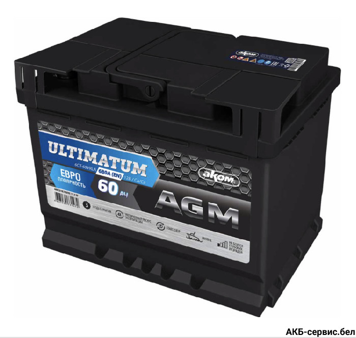 АКОМ Ultimatum Start Stop AGM 6CT-60VRLA