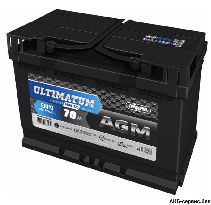 АКОМ Ultimatum Start Stop AGM 6CT-70VRLA