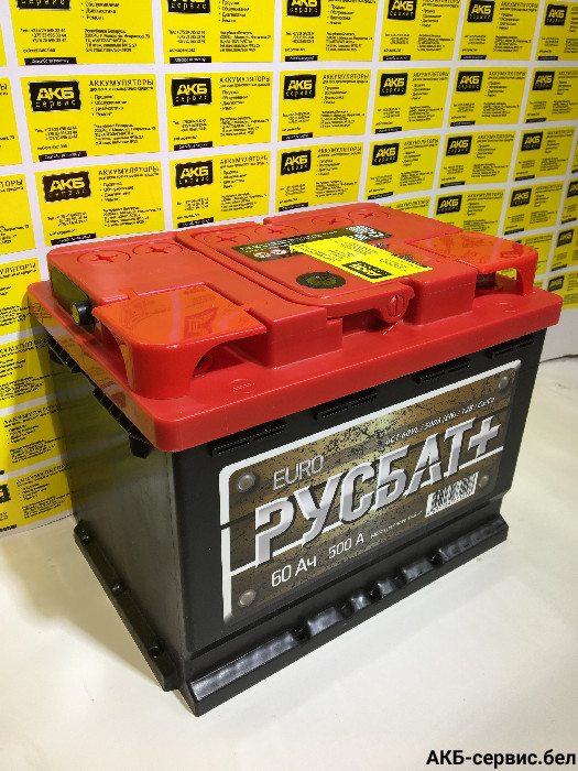 АКОМ Русбат плюс 6СТ-60 Евро