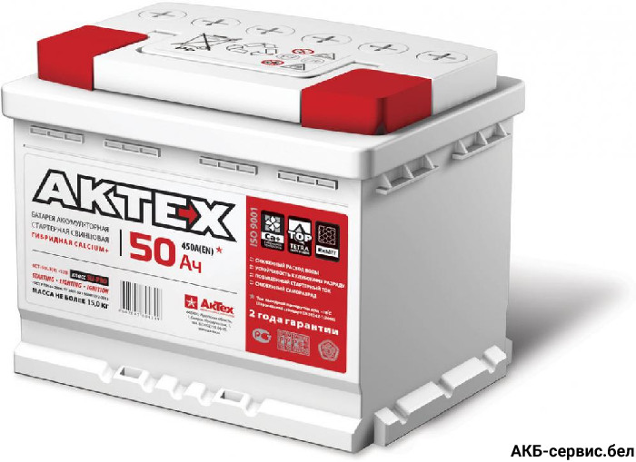 АкТех 50Ah