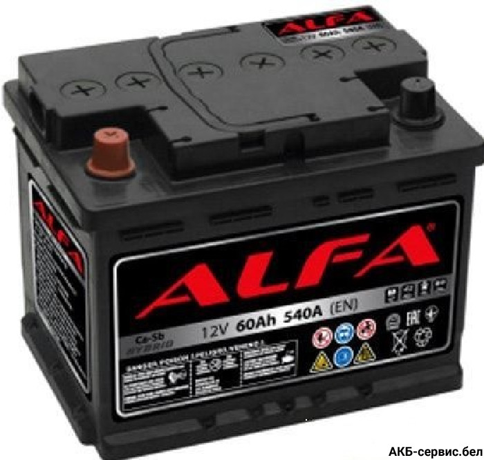 ALFA Hybrid 60 L