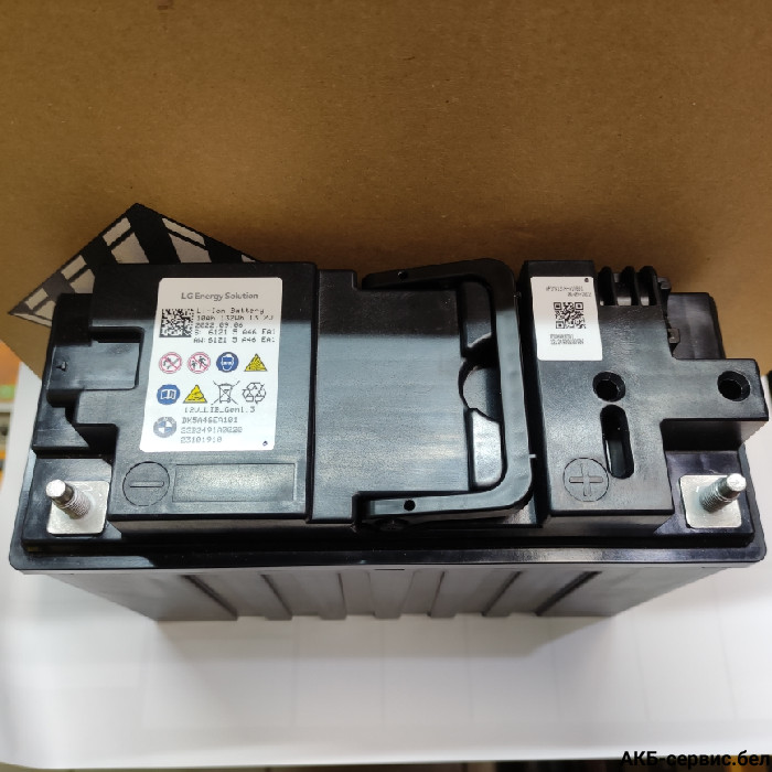 BMW 61215A46EA1 10Ah Li-Ion