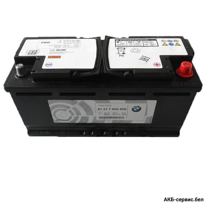 BMW AGM 105Ah