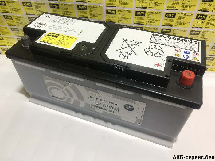 BMW 61218376384 110Ah