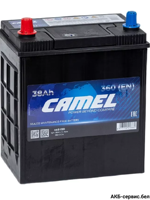 Camel Asia 45B19L 39Ah