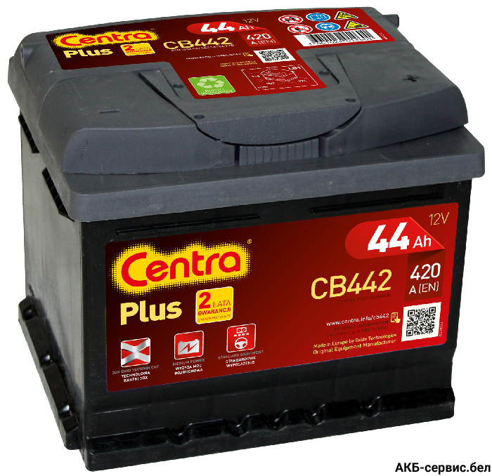 Centra Plus CB442 (44Ah)