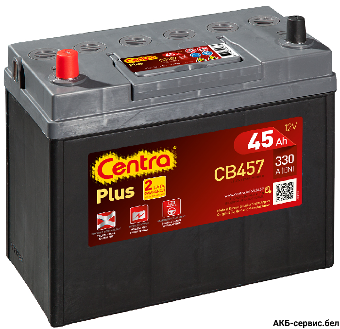 Centra Plus CB457 (45Ah) Asia р тонкие клеммы