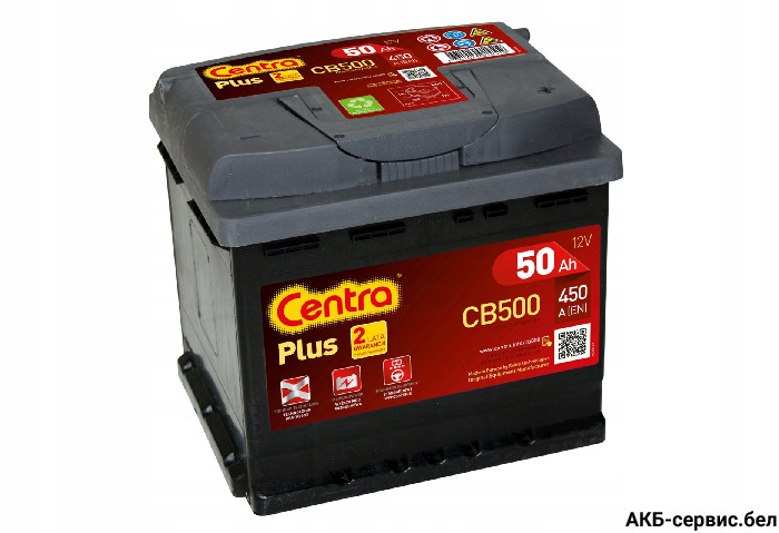 Centra Plus CB500 (50Ah)