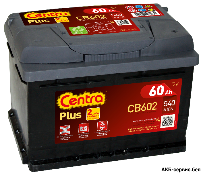 Centra Plus CB602 (60Ah) низкий