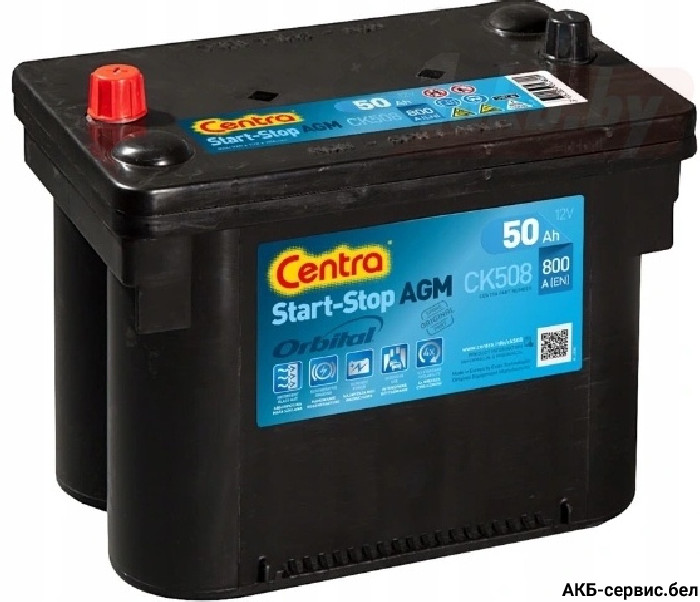 Centra AGM CK508
