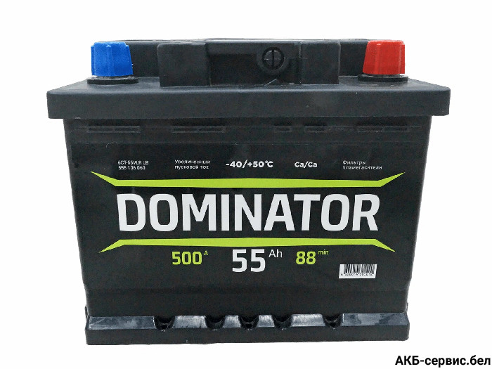 Dominator 55Ah LB1 500A