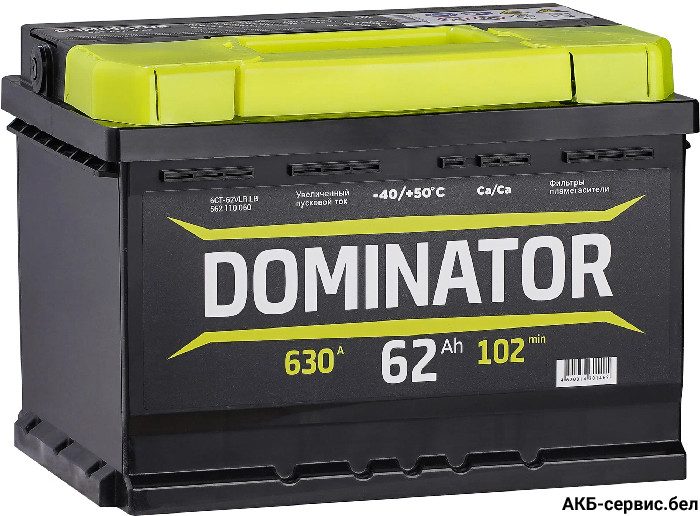 Dominator 62Ah LB1 630A