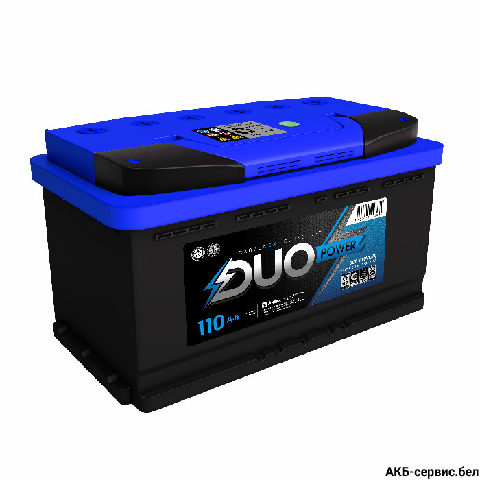 Duo Power 110ah