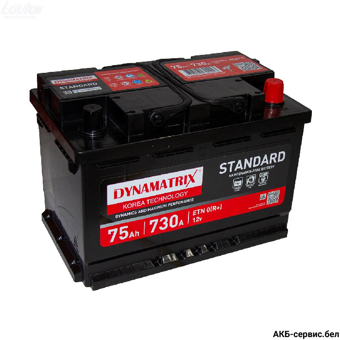 Dynamatrix Standard DEA770