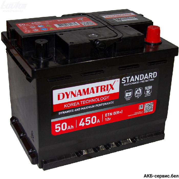 Dynamatrix Standard DEC550