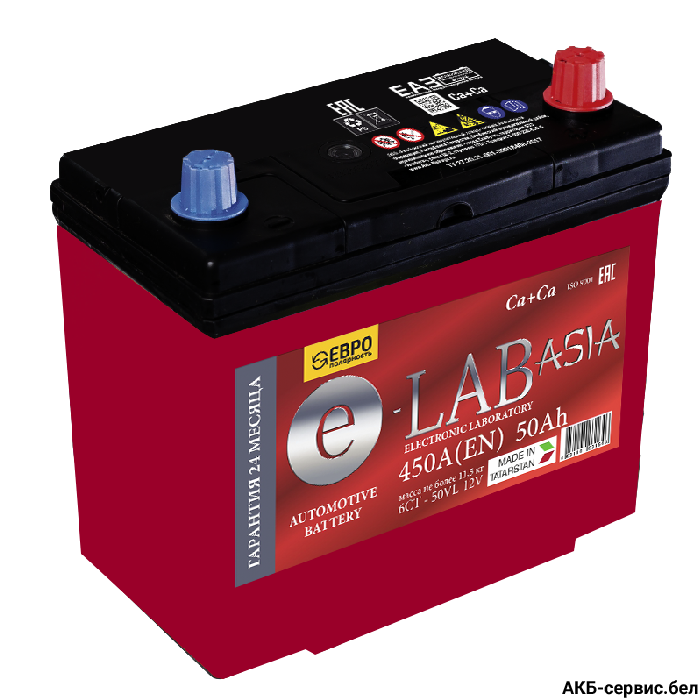 E-Lab Asia 50Ah JR