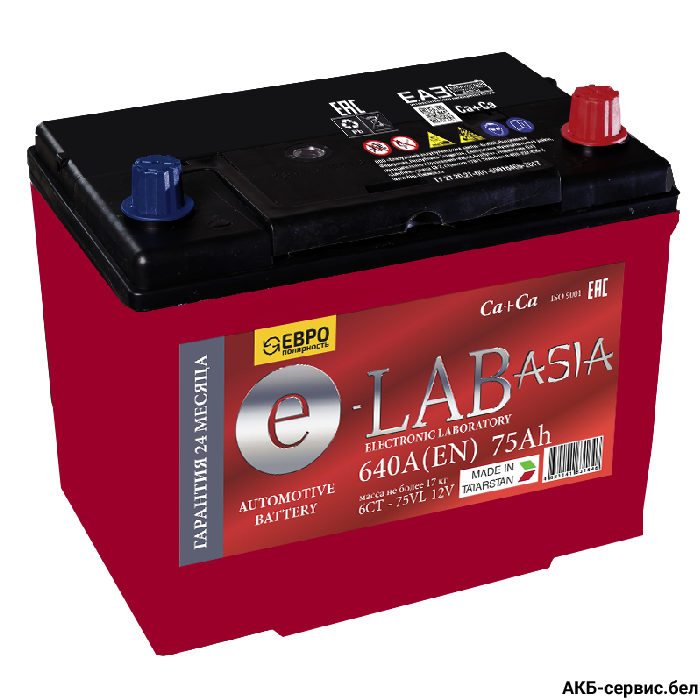E-Lab Asia 75Ah JR