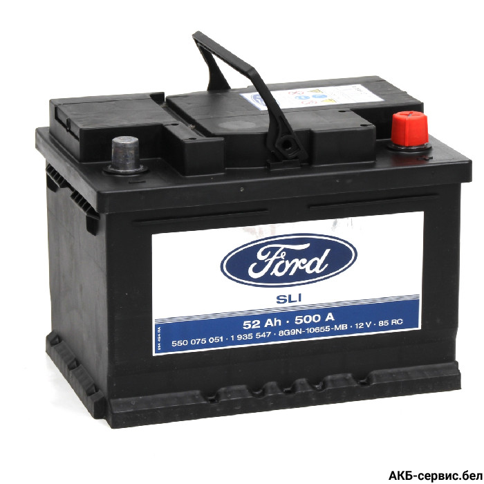 Ford 52Ah 500A