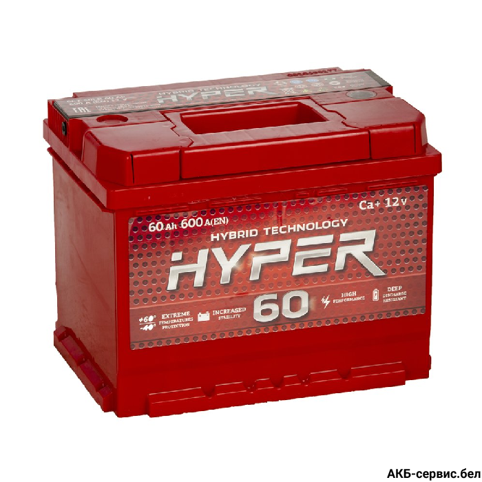 Hyper 60Ah R