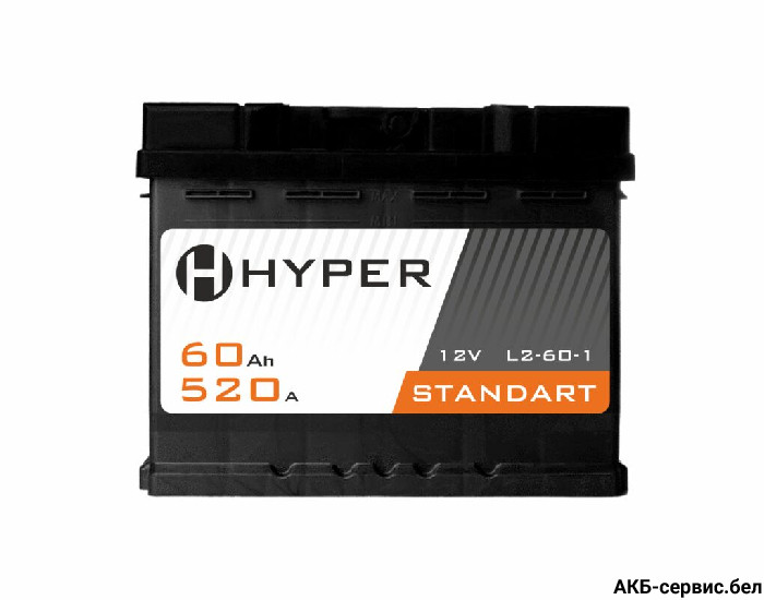 Hyper L2-60-0