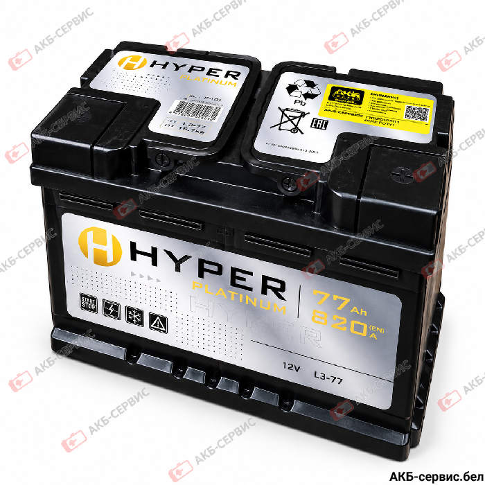 Hyper Platinum 77Ah R