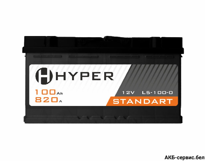 Hyper L5-100-0
