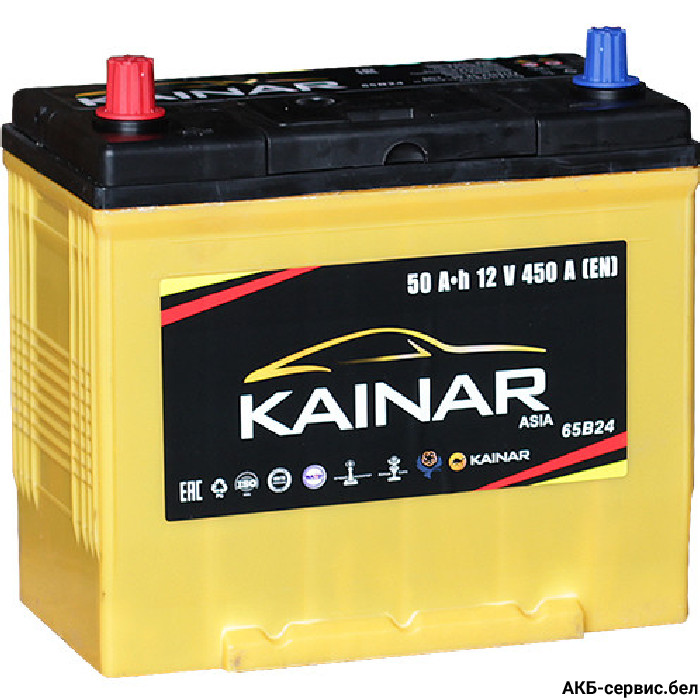 Kainar Asia 50 JL 450A