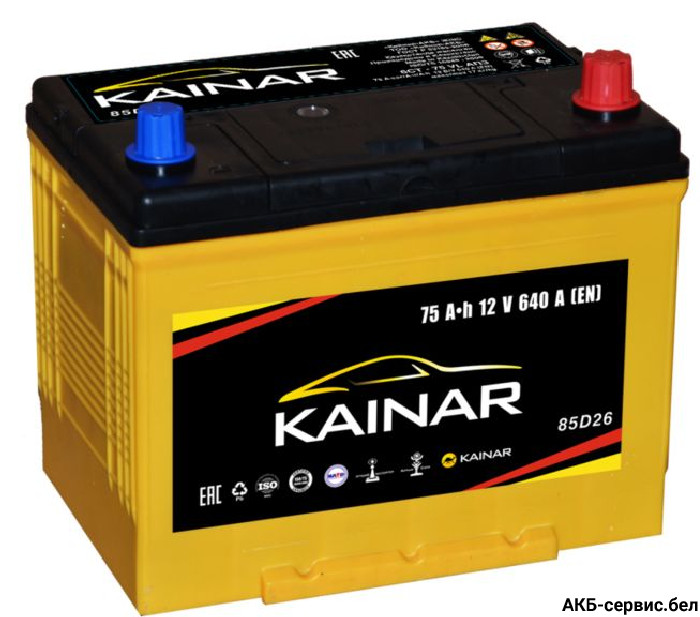 Kainar Asia 75 JR+ с бортом 640A