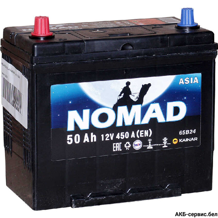 Nomad Asia 6СТ-50