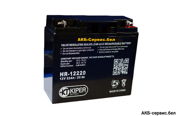 Kiper Battery HR-12220 AGM