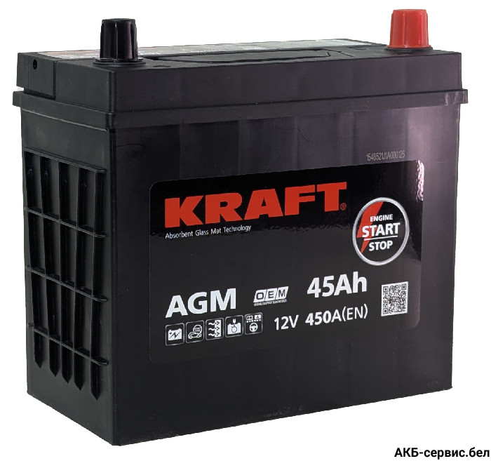 Kraft AGM Asia 45 JR