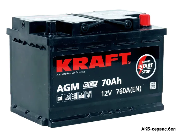 Kraft AGM 70 R