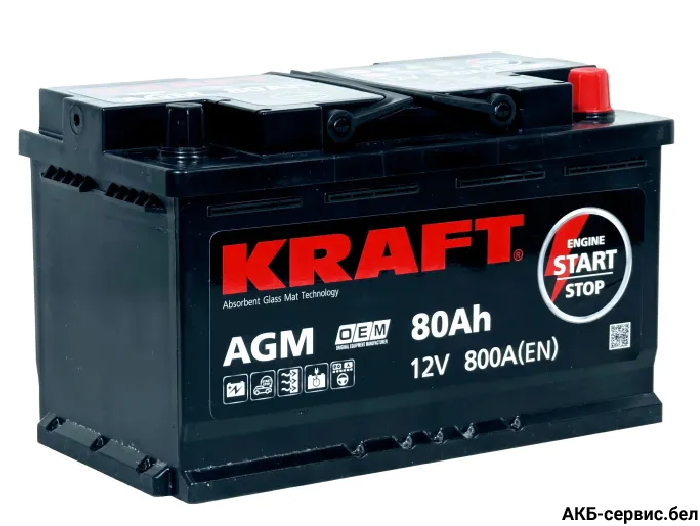 Kraft AGM 80 R