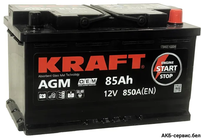 Kraft AGM 85 R