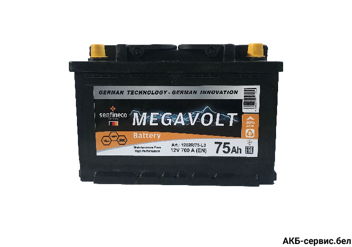 Megavolt 75Ah