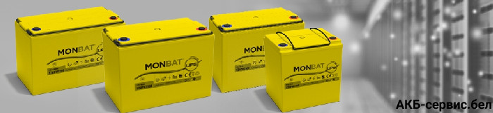 Monbat (75 Ah) 12UPM2000 AGM