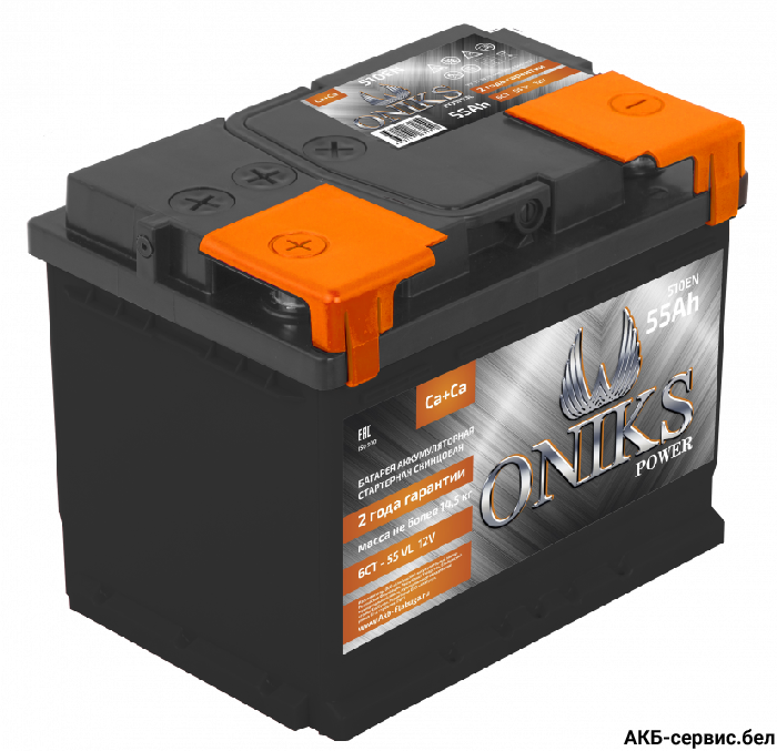Oniks Power 6CT-55