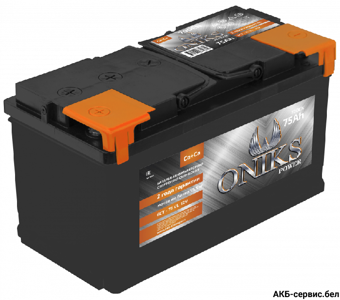Oniks Power 6CT-75