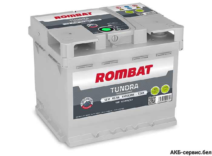 Rombat Tundra E265L2