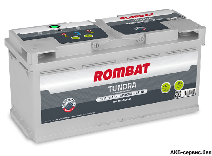 Rombat Tundra E6110L6