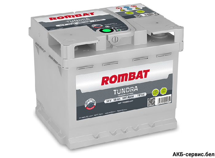 Rombat Tundra EB150LB