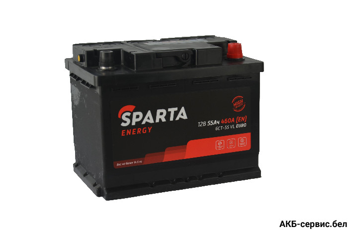 Sparta Energy 6СТ-55 Евро