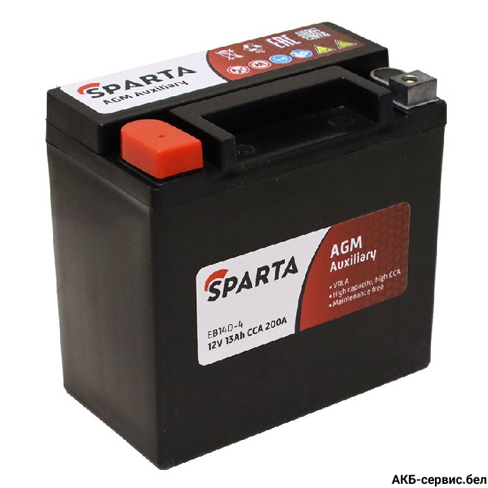 EB14D-4 Auxiliary Battery 13Ah