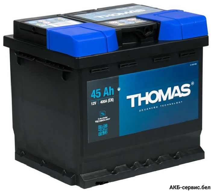 Thomas 45Ah