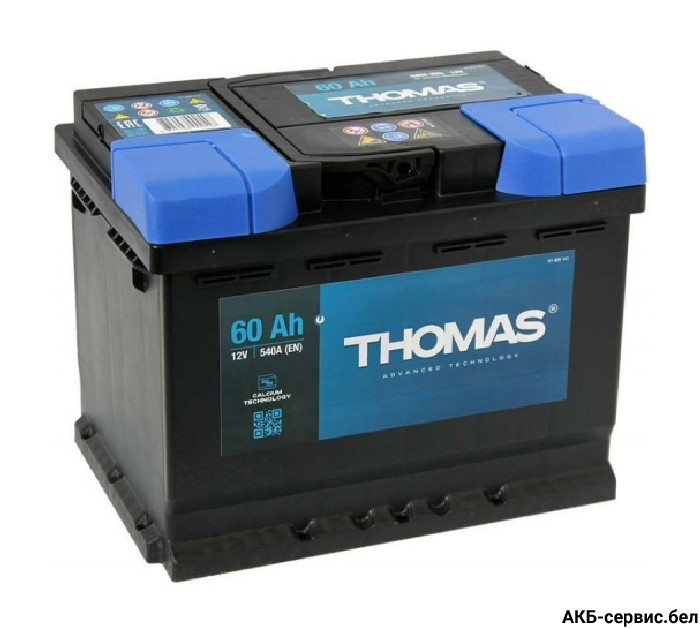 Thomas 60Ah