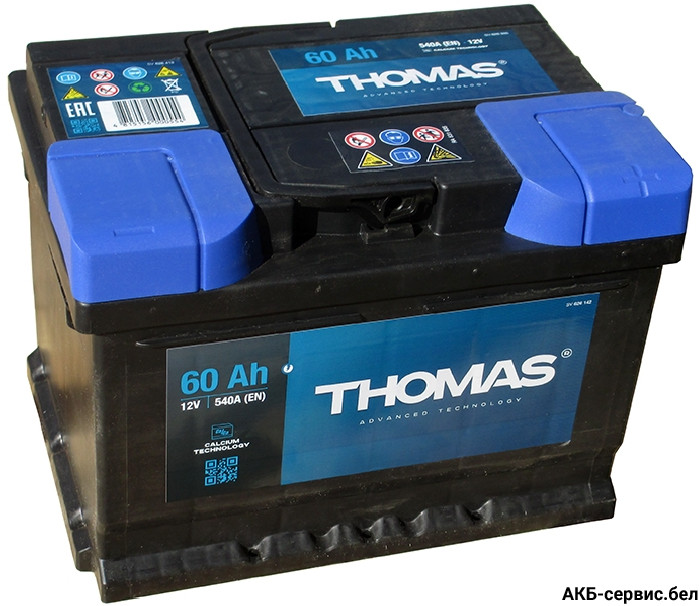 Thomas 60Ah LB