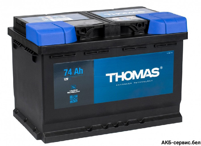 Thomas 74Ah LB