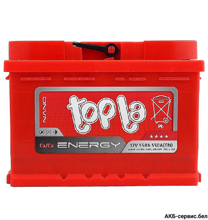 Topla Energy E55X