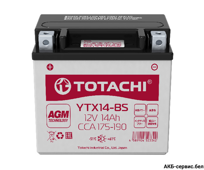 Totachi Moto YTX14-BS R AGM