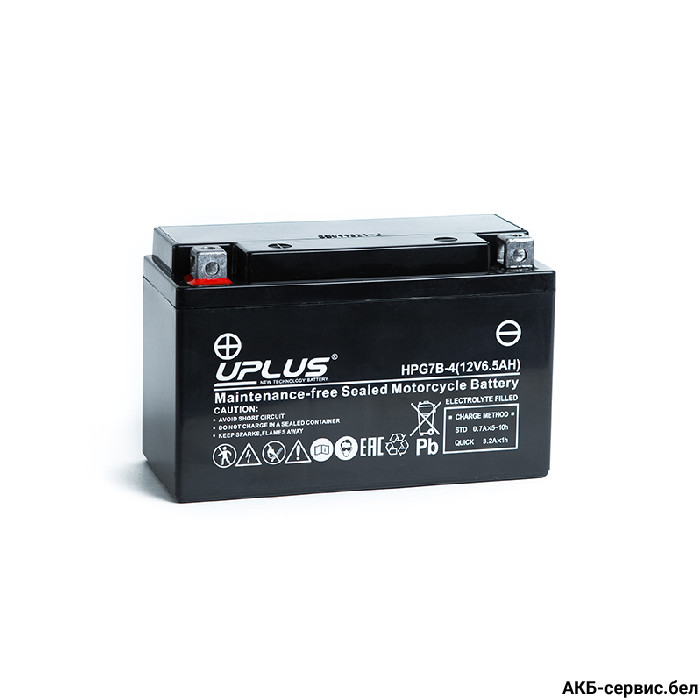 Uplus HPG7B-4 6.5Ah